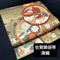 2026年最新】袋帯 桜 唐織の人気アイテム - メルカリ