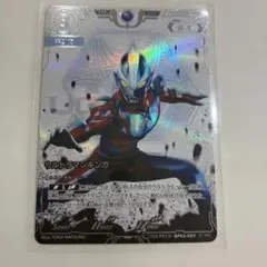 2026年最新】ウルトラマンカードゲームコレクションポイントの人気