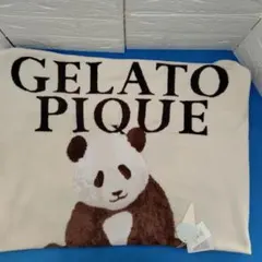 2026年最新】ジェラートピケ パンダ ブランケットの人気アイテム