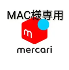 2026年最新】柳原良平 サインの人気アイテム - メルカリ