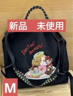 2026年最新】ペコちゃん ボールアンドチェーンの人気アイテム - メルカリ