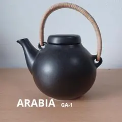 2026年最新】アラビア ga ポットの人気アイテム - メルカリ