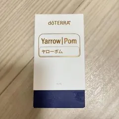 2026年最新】ドテラ ヤローポムの人気アイテム - メルカリ