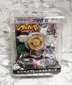 2026年最新】メタルファイトベイブレード未開封の人気アイテム - メルカリ