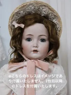 2026年最新】カマー ラインハルトの人気アイテム - メルカリ