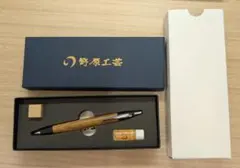 2026年最新】野原工芸えんじゅの人気アイテム - メルカリ