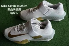 2026年最新】サバレオスの人気アイテム - メルカリ