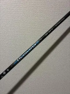 2026年最新】DIamana bb 63sの人気アイテム - メルカリ