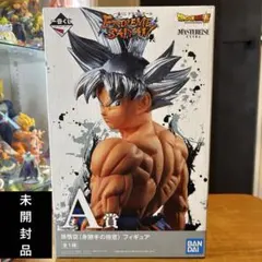 2026年最新】一番くじ ドラゴンボール extreme saiyan a賞の人気