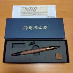 2026年最新】野原 固定式口金の人気アイテム - メルカリ