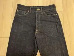 2026年最新】Atlast 147の人気アイテム - メルカリ