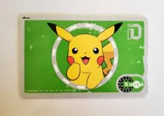 2026年最新】ピカチュウSuicaの人気アイテム - メルカリ