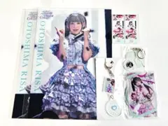 2026年最新】音嶋莉沙 アクスタ 魔法少女の人気アイテム - メルカリ