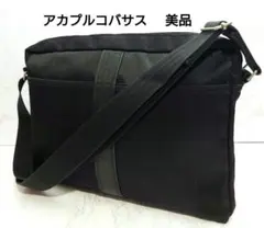 2026年最新】エルメス アカプルコMMの人気アイテム - メルカリ