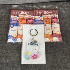 2026年最新】ファミリア vip 限定の人気アイテム - メルカリ