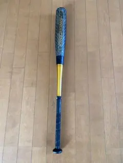 2026年最新】ギガキング02 83の人気アイテム - メルカリ