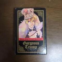 2026年最新】桜蘭高校ホスト部 トランプの人気アイテム - メルカリ