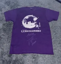 2026年最新】峰竜太 サインの人気アイテム - メルカリ