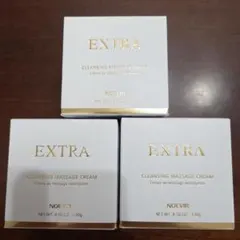 2026年最新】ノエビア エクストラの人気アイテム - メルカリ