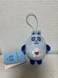 2026年最新】roroha ぬいぐるみの人気アイテム - メルカリ