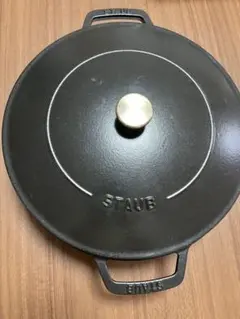 2026年最新】ストウブ 鍋の人気アイテム - メルカリ