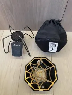 2026年最新】ソマビト 五徳の人気アイテム - メルカリ