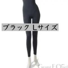 2026年最新】ホルミ レギンスの人気アイテム - メルカリ