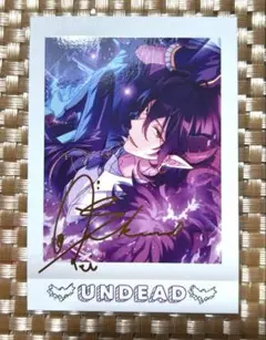 2026年最新】朔間零 箔押しの人気アイテム - メルカリ