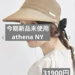 2026年最新】アシーナニューヨーク ジャネットの人気アイテム - メルカリ