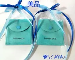 2026年最新】ティファニー 巾着の人気アイテム - メルカリ