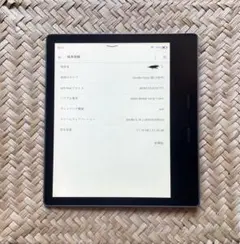 2026年最新】kindle oasis 10世代の人気アイテム - メルカリ