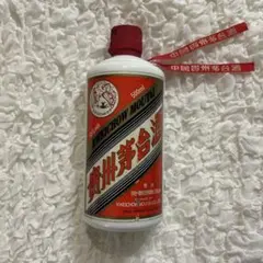 2026年最新】貴州茅台酒 天女 53の人気アイテム - メルカリ