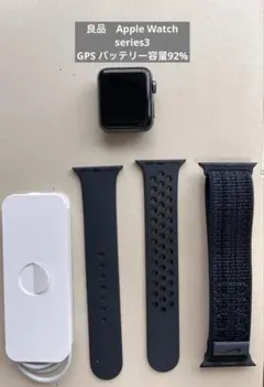 2026年最新】apple watch series 3の人気アイテム - メルカリ