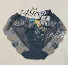 2026年最新】サルート秋の七草の人気アイテム - メルカリ