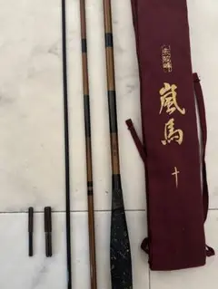 2026年最新】朱紋峰 嵐馬の人気アイテム - メルカリ