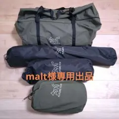 2026年最新】future fox evoの人気アイテム - メルカリ