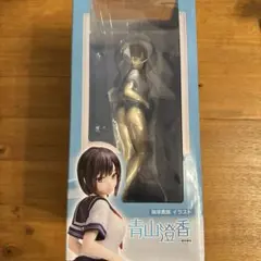 2026年最新】珈琲貴族 フィギュア 青山澄香の人気アイテム - メルカリ