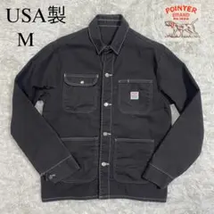 2026年最新】pointer カバーオールusa製の人気アイテム - メルカリ