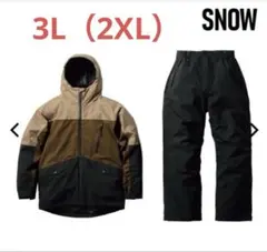 2026年最新】イージス スノー防水防寒の人気アイテム - メルカリ