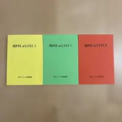 2026年最新】おはなしのろうそく愛蔵版の人気アイテム - メルカリ