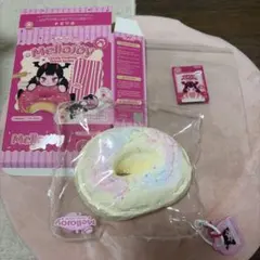 2026年最新】メロジョイスクイーズの人気アイテム - メルカリ