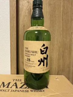 2026年最新】白州18年 空瓶の人気アイテム - メルカリ