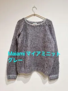 2026年最新】Maiamiの人気アイテム - メルカリ