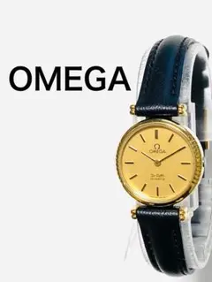 2026年最新】オメガ デビル プッシュ ジャンクの人気アイテム - メルカリ