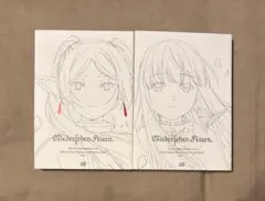 2026年最新】葬送のフリーレン 画集 (Vol.1) (原画集・イラストブック