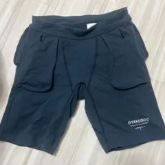 2026年最新】nike gyakusou パンツの人気アイテム - メルカリ