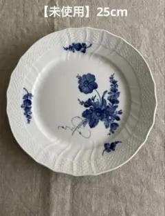 2026年最新】ロイヤルコペンハーゲン ブルーフラワーカーブの人気