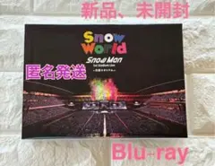 2026年最新】スタジアムライブの人気アイテム - メルカリ