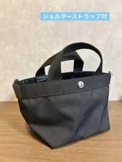 2026年最新】270 エルベシャプリエの人気アイテム - メルカリ