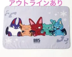 2026年最新】コムドット bb5 クッションの人気アイテム - メルカリ